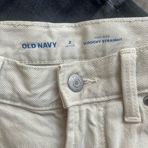 Old navy cream cropped jeans